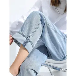 Pantalones de pierna ancha para maternidad, vaqueros de longitud completa, de algodón, ropa de maternidad