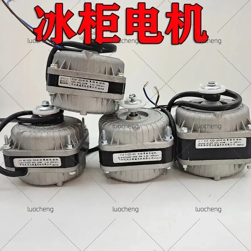 for Freezer Cooling Fan Motor for Refrigerator Condenser Asynchronous Motor for Refrigerated Display Cabinet Accessories