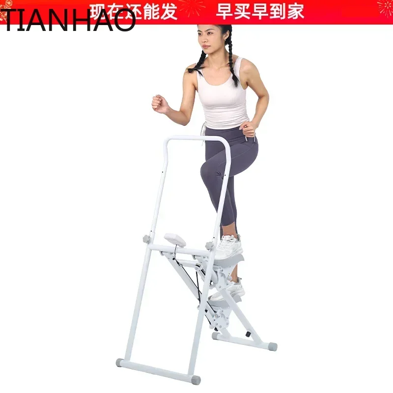 Fitness Equipment Household Plug-in-Free Indoor Compact Foldable Climbing Machine with Adjustable Height and Incline