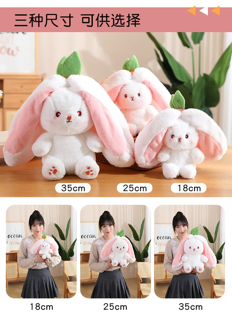 20-45 cm Neue Erdbeere Kaninchen Plüsch Spielzeug Kawaii Weiche Hase Versteckt in Karotte Tasche Gefüllte Puppe Neuartige Geschenke für Kinder Zimmer Dekor – Detail 11