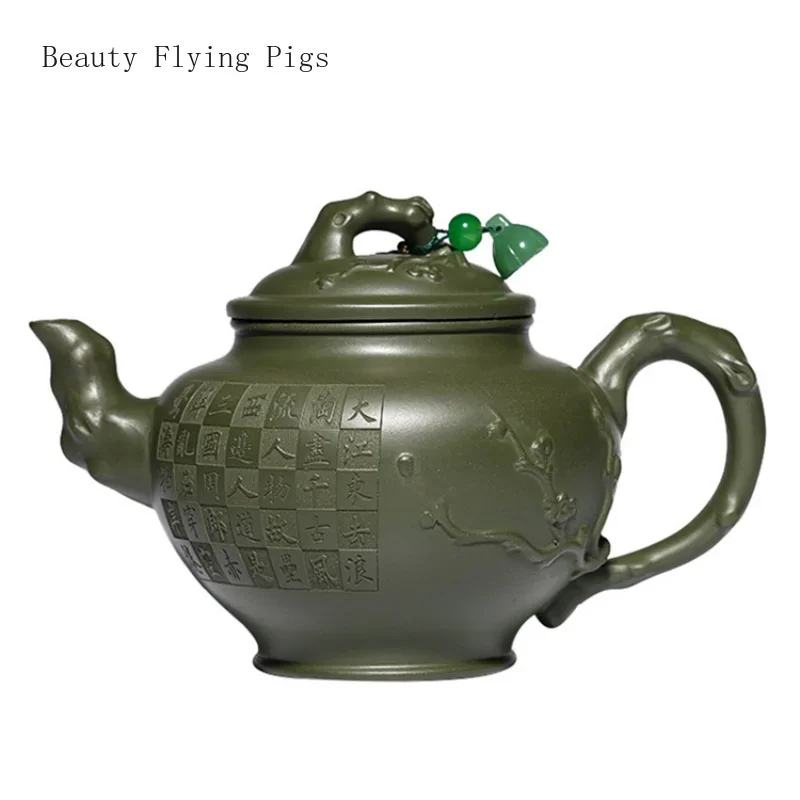 

Чайный сервиз в китайском ретро-стиле из фиолетовой керамики, 16x10,3 см, оригинальная руда, чайник из зеленой глины, ручная резная чайная церемония Примула, чайный сервиз