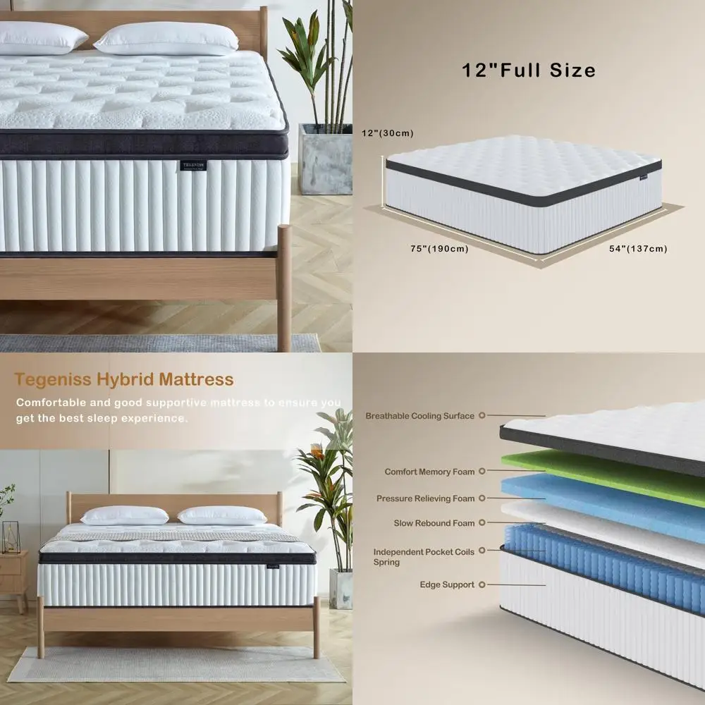 

12-Inch Memory Foam Hybrid Mattress with Independent Spring Support: Soft, Comfortable, and Medium Firm in a Box