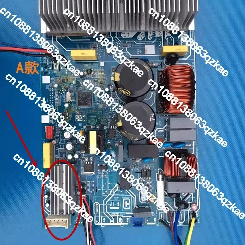 Основная плата внешнего блока кондиционера Midea KFR-35W/BP3N1- (RX62T+41560) D.13.WP2-1