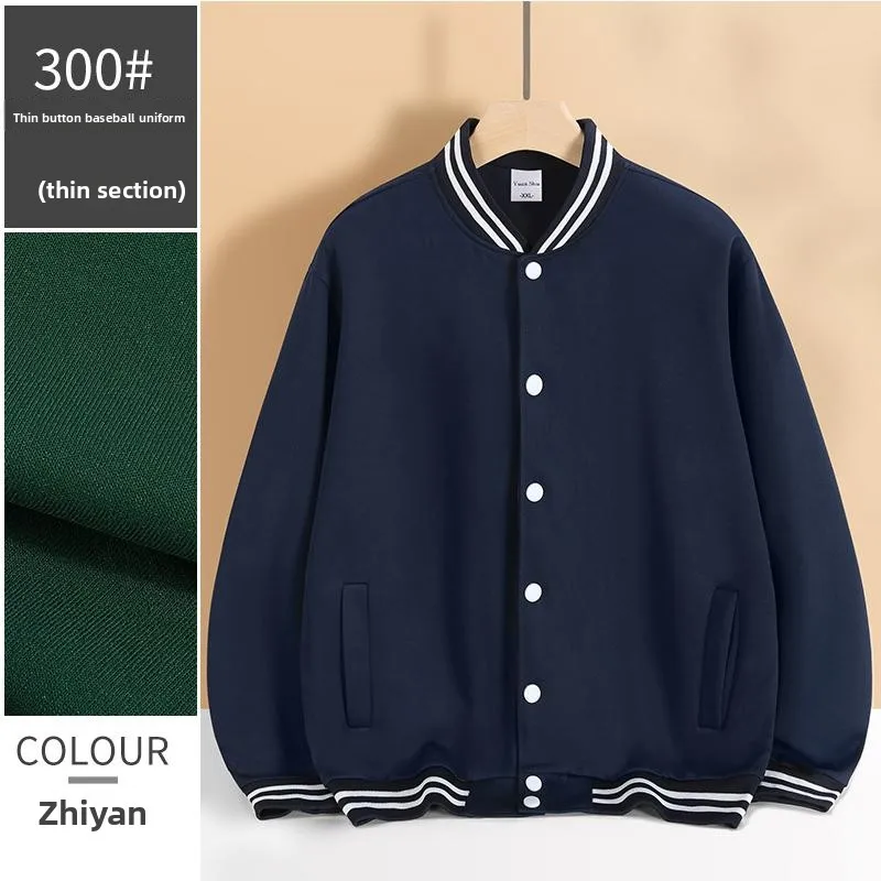 Одежда и аксессуары - Спортивная одежда - Бейсбол - Бейсбольные шорты