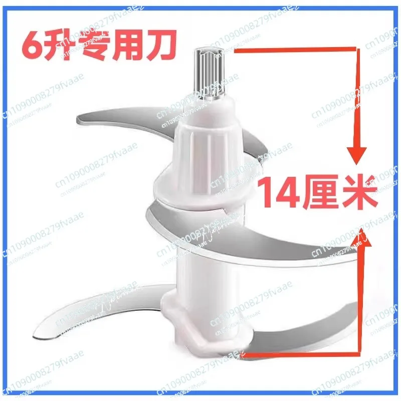 

Meat grinder Original cutters 2 liters 3 liters 6 liters Special stainless steel household electric meat grinder