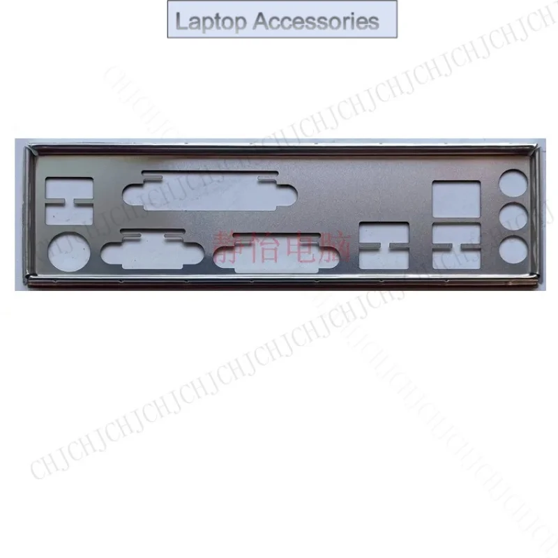 Io I/O Shield Backp…