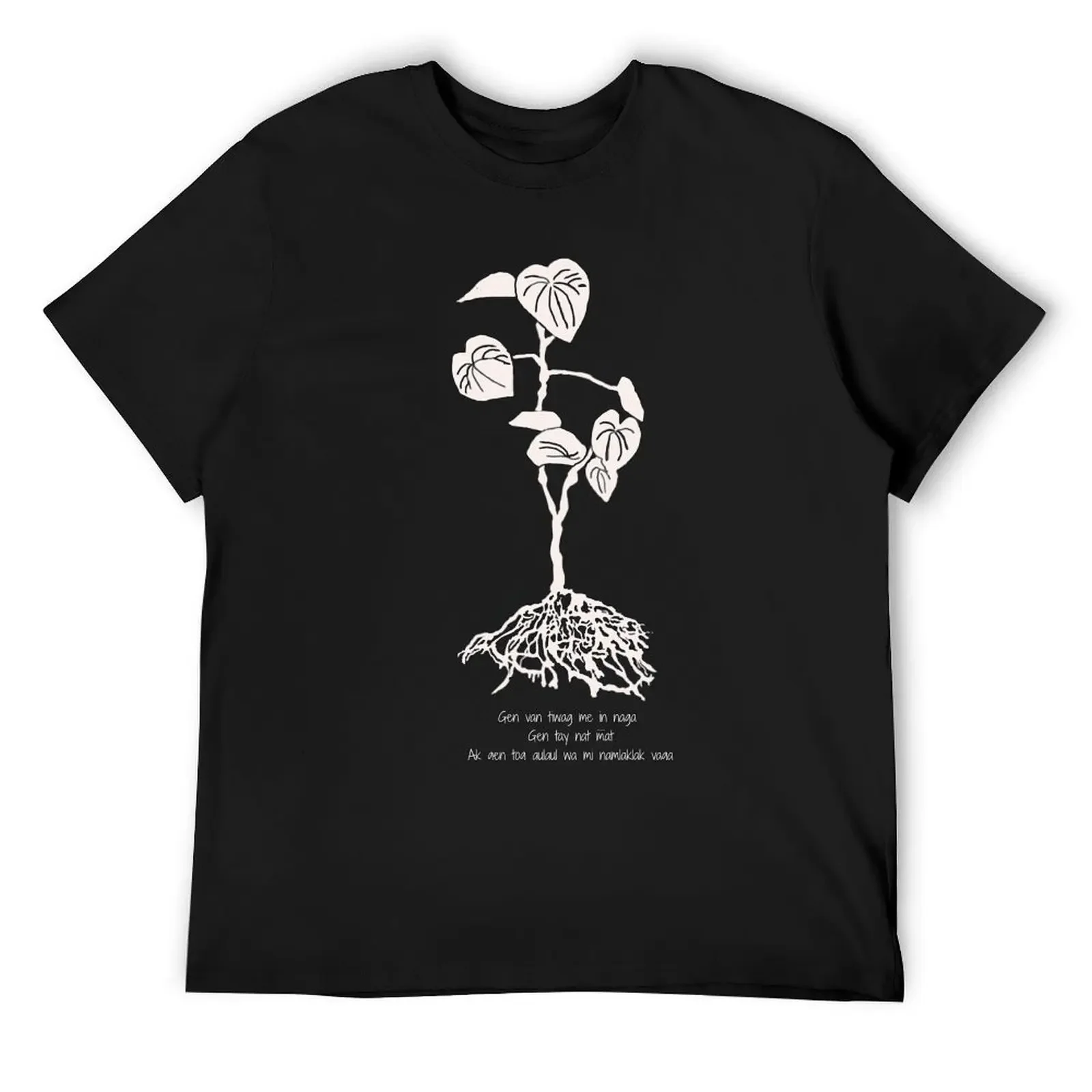 

Kava plant T-Shirt aesthetic clothes hippie clothes kawaii clothes anime shirts men