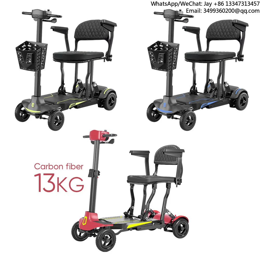 

Складной электрический скутер Perfcare T300, 13 кг, из углеродного волокна, с амортизаторами, 4 колеса, для пожилых и людей с ограниченными возможностями