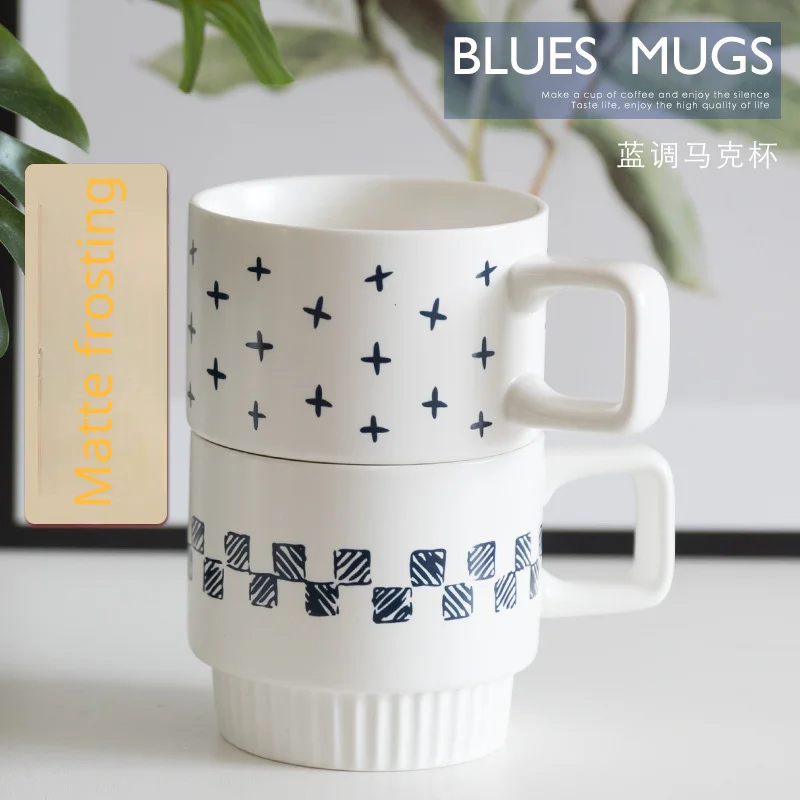 Nordic Matte Frosting Blues Mug Thick Ceramic Coffee Cup Breakfast Milk Mug Couple Water Cup Set Household Drinking Set