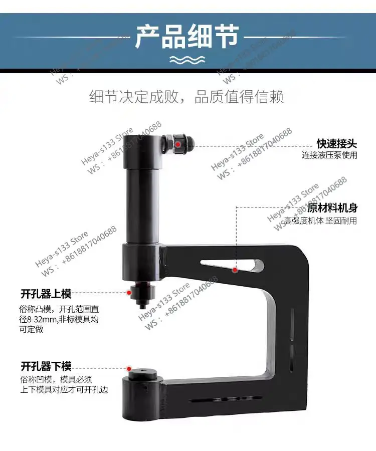 KKT-100F/C KKT-100C…