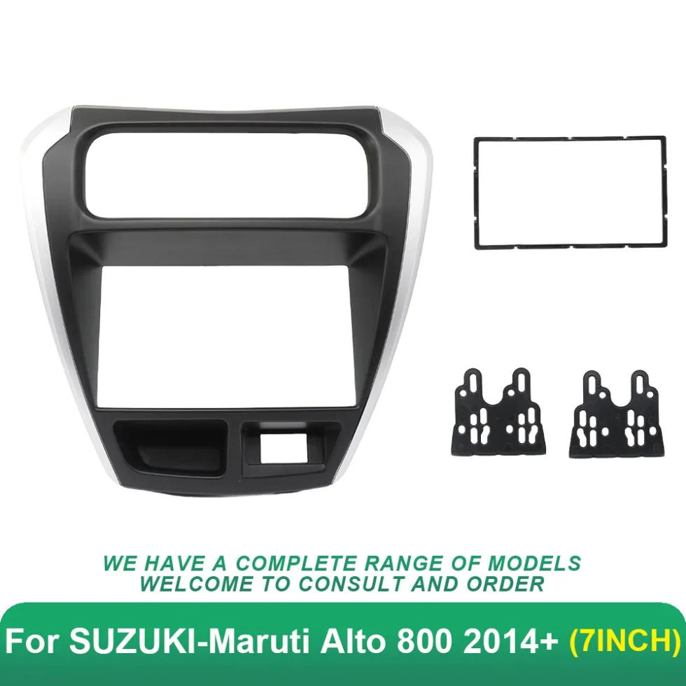 Car audio fascia frame 7 Inch Double Din for SUZUKI-Maruti Alto 800 2014+ Radio DVD Stereo CD Panel Dash MountingTrim Kit