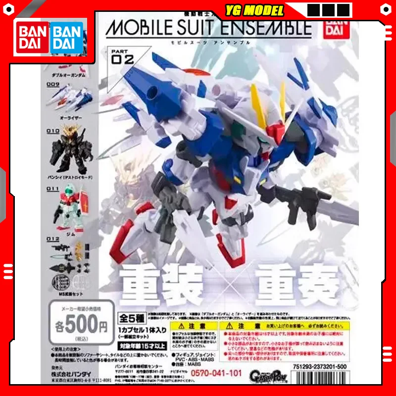 

Bandai Gundam Action Figure GM Unicorn Gundam 02 Banshee Assembly Model Gashapon Ball Q-version Doll Version MSE 02 Original