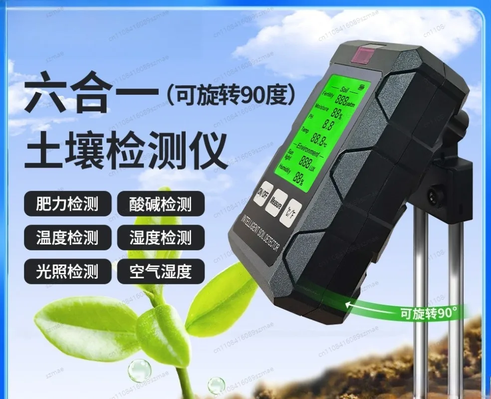 Soil Analyzer 6 in 1 Durable Handheld Humidity PH Temperature Detector for Outdoor Farm Balcony Garden Planting