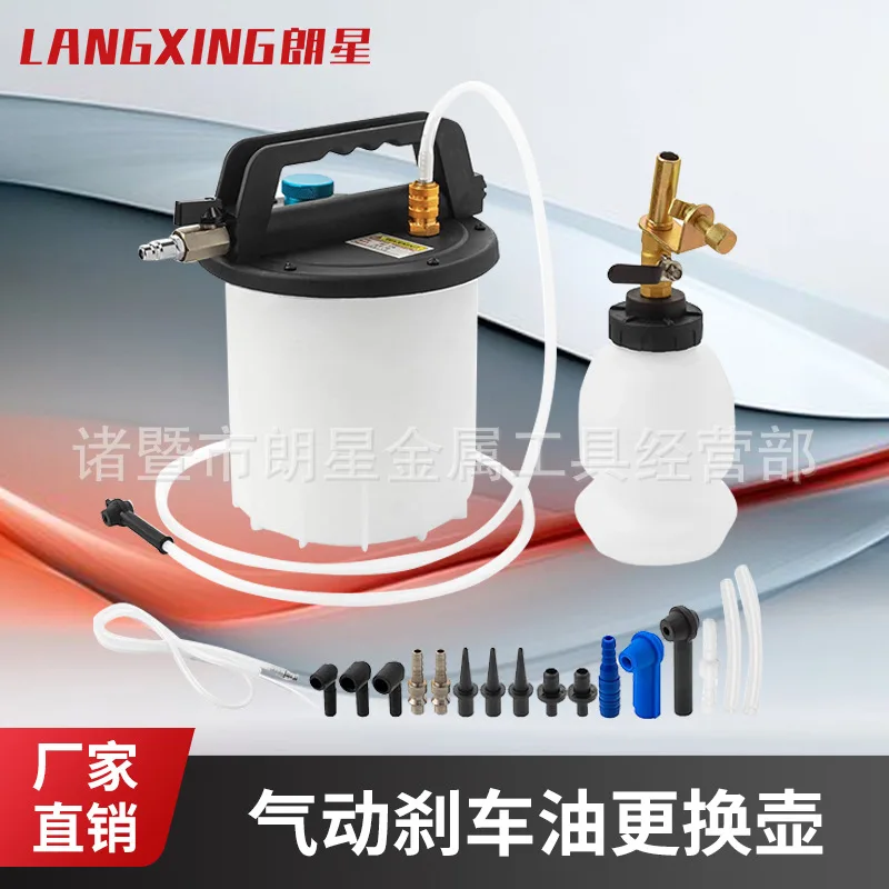 

Brake fluid replacement tool Automotive brake fluid replenishment filler Exhaust air Dynamic thickening pumping unit Auto mainte