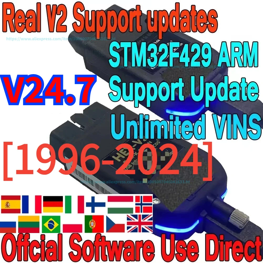 

Последнее обновление 2024 Unlimits Wine Real V2 V24.7 Online He-x V2 оборудование Usb интерфейс для VaG COM диагностический код Vc-dS инструмент VET6