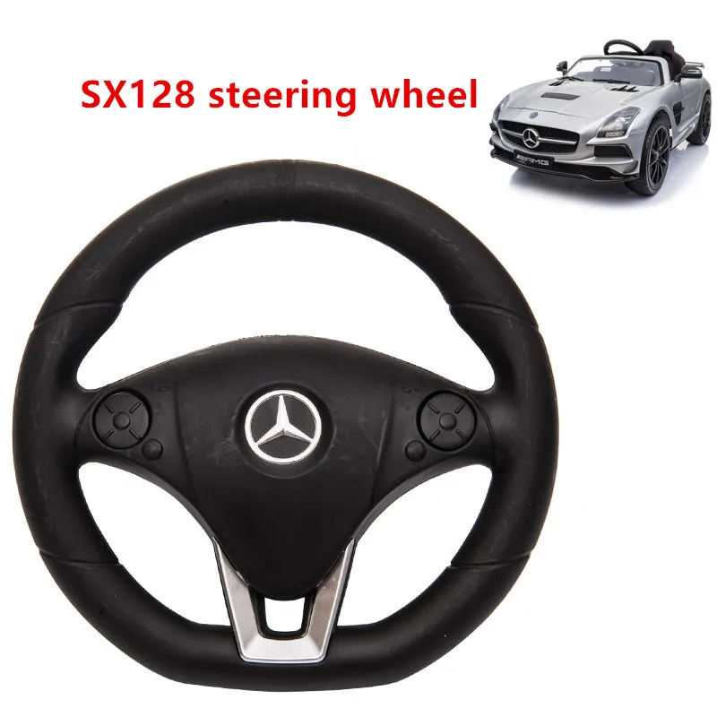 Children\'s electric car steering wheel, Baby car SX118 SX128 SX1888 SX1788 SX1918 Steering wheel switch controller accessories