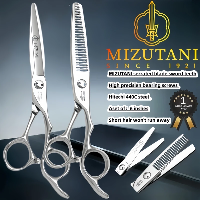 

MIZUTANI 6-inch professional barber who cuts hair well, cutting 440 wrong steel hair tools, scissors set box