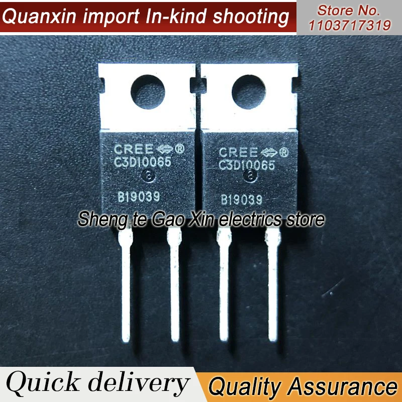 

5 шт.-10 шт. C3D10065 10A650V импортный новый оригинальный лучшее качество
