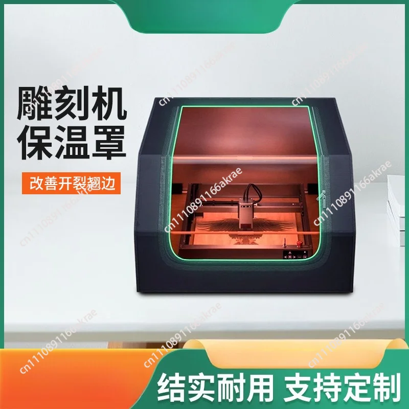 for Protective Cover Engraver Enclosure with Vent Eye Protection Fireproof Dustproof Noise Reduction Box