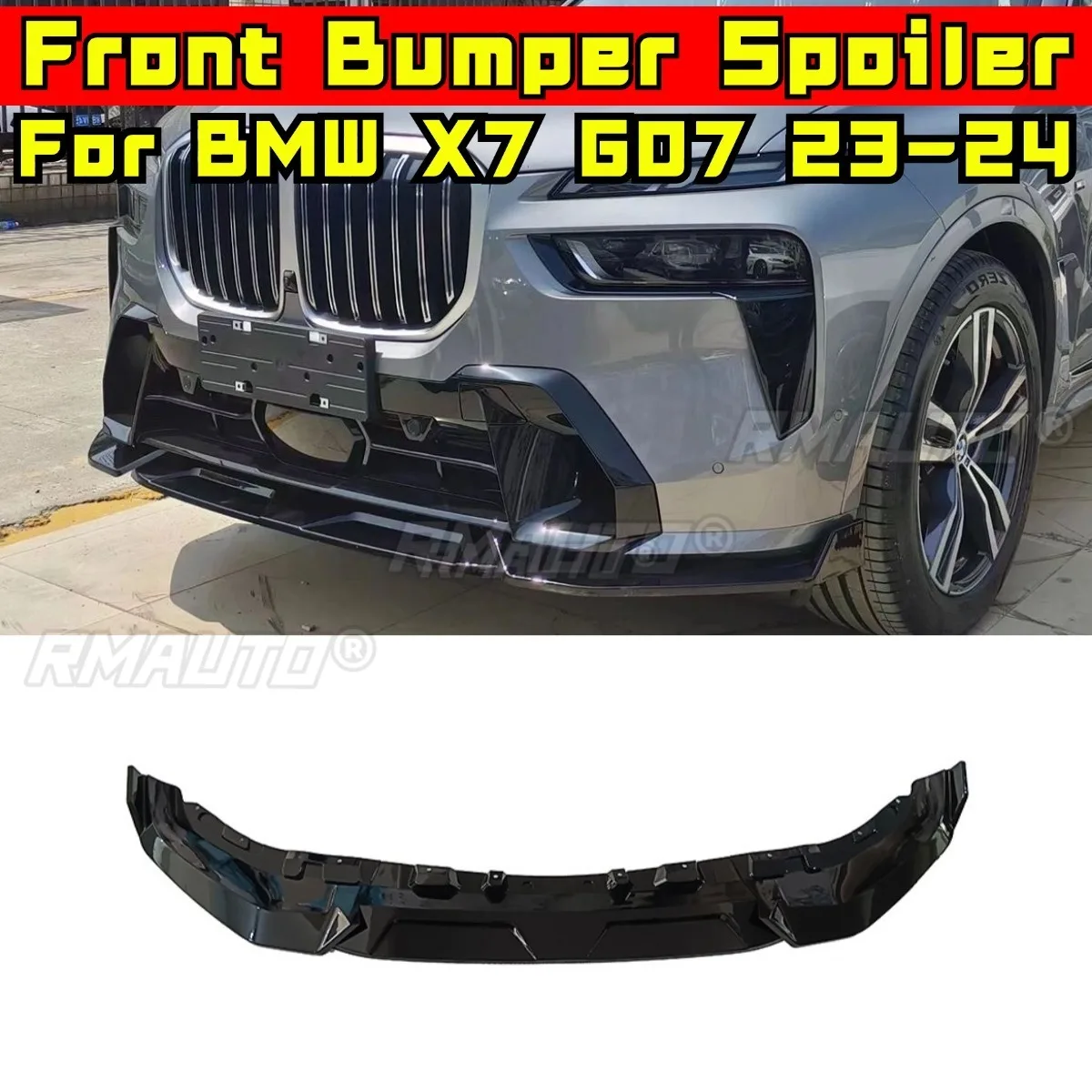 

Автомобильный передний бампер, спойлер, диффузор, модификация, часть для BMW X7 G07 2023-2024, защитная крышка бампера, автомобильные аксессуары