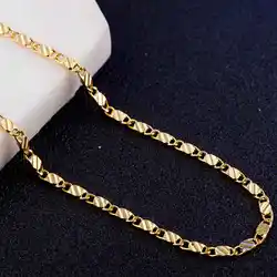 Newest Punk Stylish Women And Mens Link Chain Yellow Gold  Necklace Wholesale Vintage Hip Hop Jewelry Fast Shipping