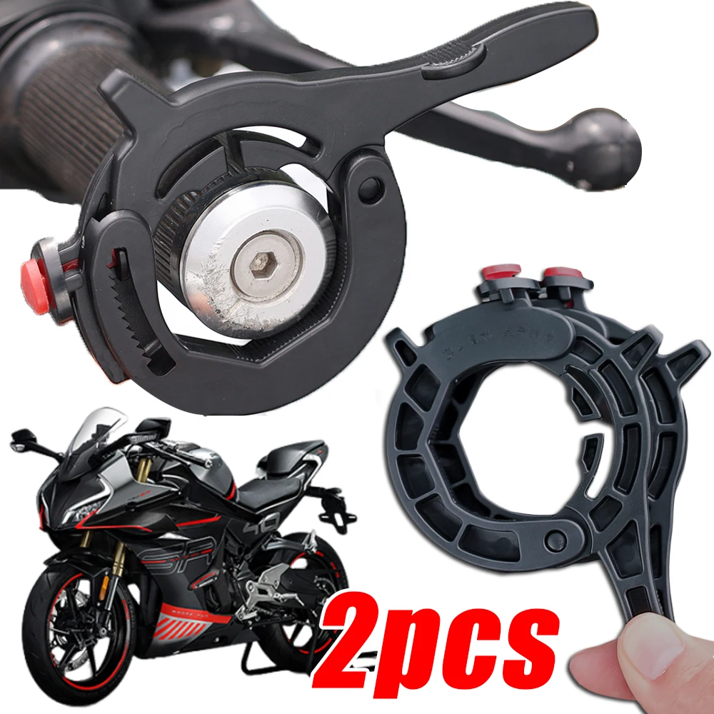 Motorcycle Throttle Clamp Cruise Control Assist Retainer Grip Universal Safe Flexible One Click Unlock Handlebar Assist Grips