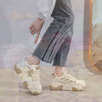 Hawaiian Shoes Tennis Basketball Sneakers 46 Size Women's Sports Footwear Seasonal Snekaers Kit Universal Brands Teniss