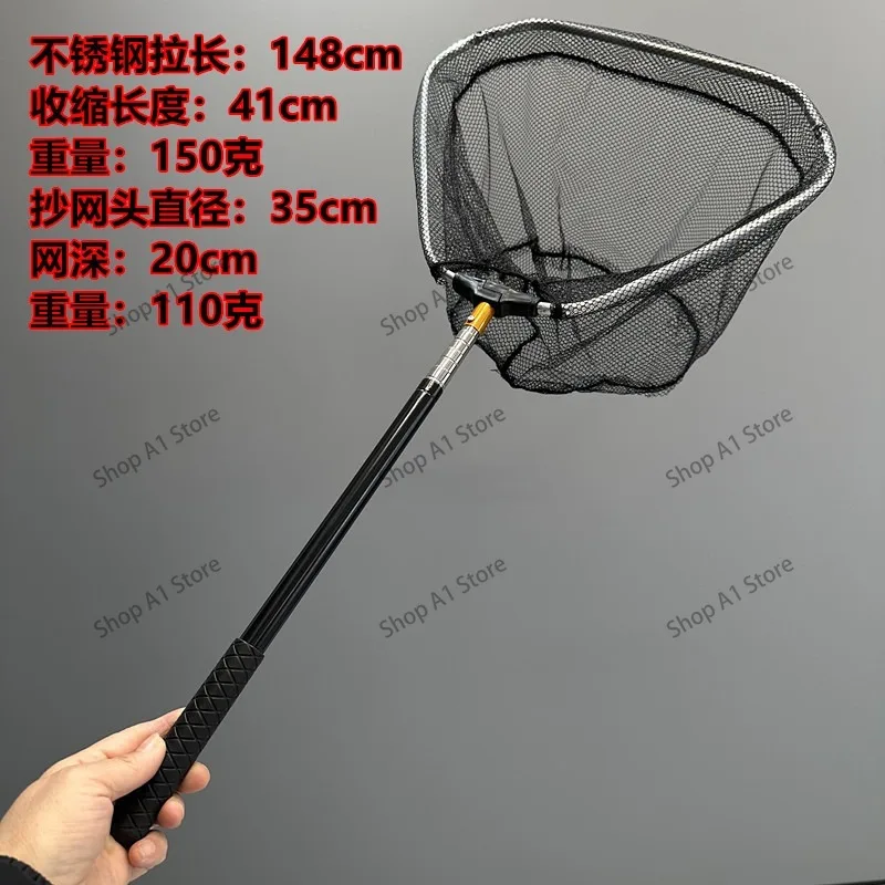 Copy net Stainless steel telescopic short section copy net rod 1.5 meters retractable fishing gear triangular copy net