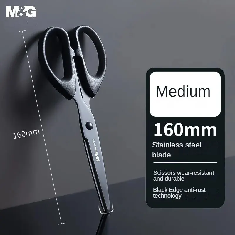 M&G Stationery 160mm Office Home Life Scissors Medium Handmade Paper Scissors Office Supplies