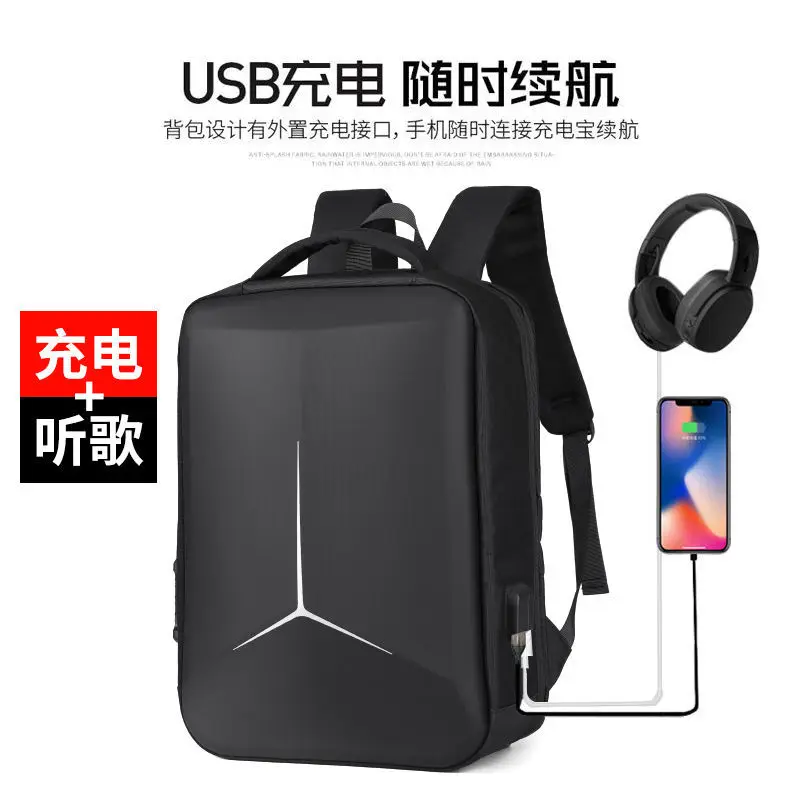 

New hard shell notebook business 16-inch computer bag men and women backpack large-capacity waterproof student school bag