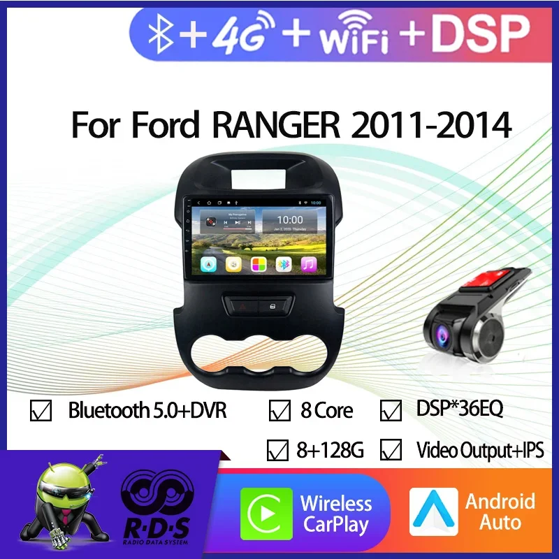 Android 11 Car GPS Navigation For Ford RANGER 2011-2014 Auto Radio Stereo Multimedia Player With Wifi 4G AHD DSP BT