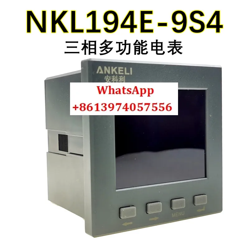 

NKL194E-9S4-2S4-3S4-AS4 three-phase multi-function instrument full LCD screen Ancoli RS485 communication