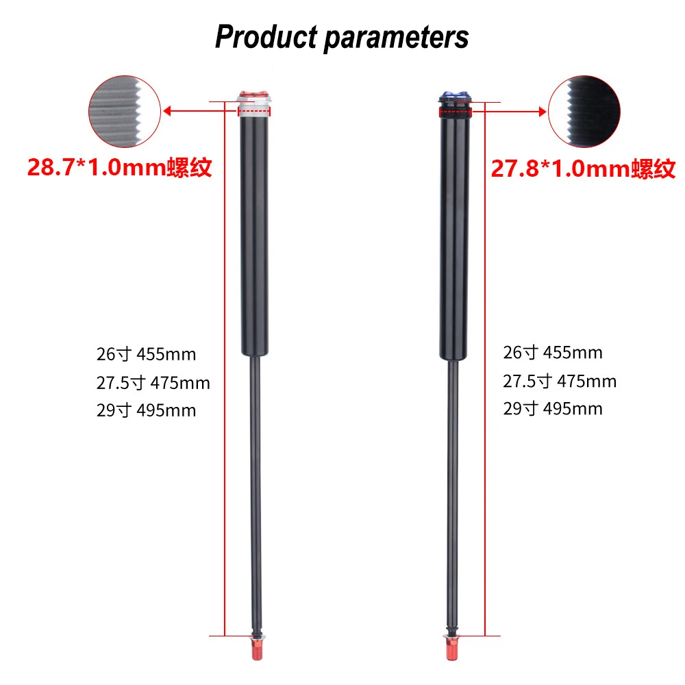 Bicycle Dual Air Pressure Pump, Aluminum Alloy Air Pressure Rod, Mountain Bike Oil Forto Air Fork, Single Air to Dual Air