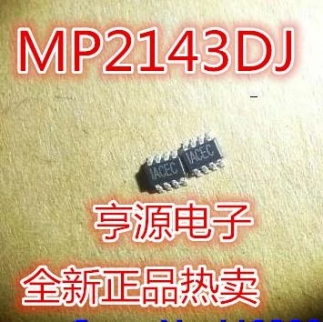 (10PCS/LOT)  MP2143 MP2143DJ-LF-Z SOT23-8 ACEF ACEE ACED