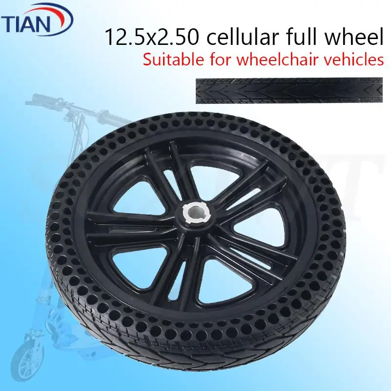 

High Quality 12 inch wheelchair non inflatable honeycomb tire wheel set wheelchair commuting car tire keyway wheel