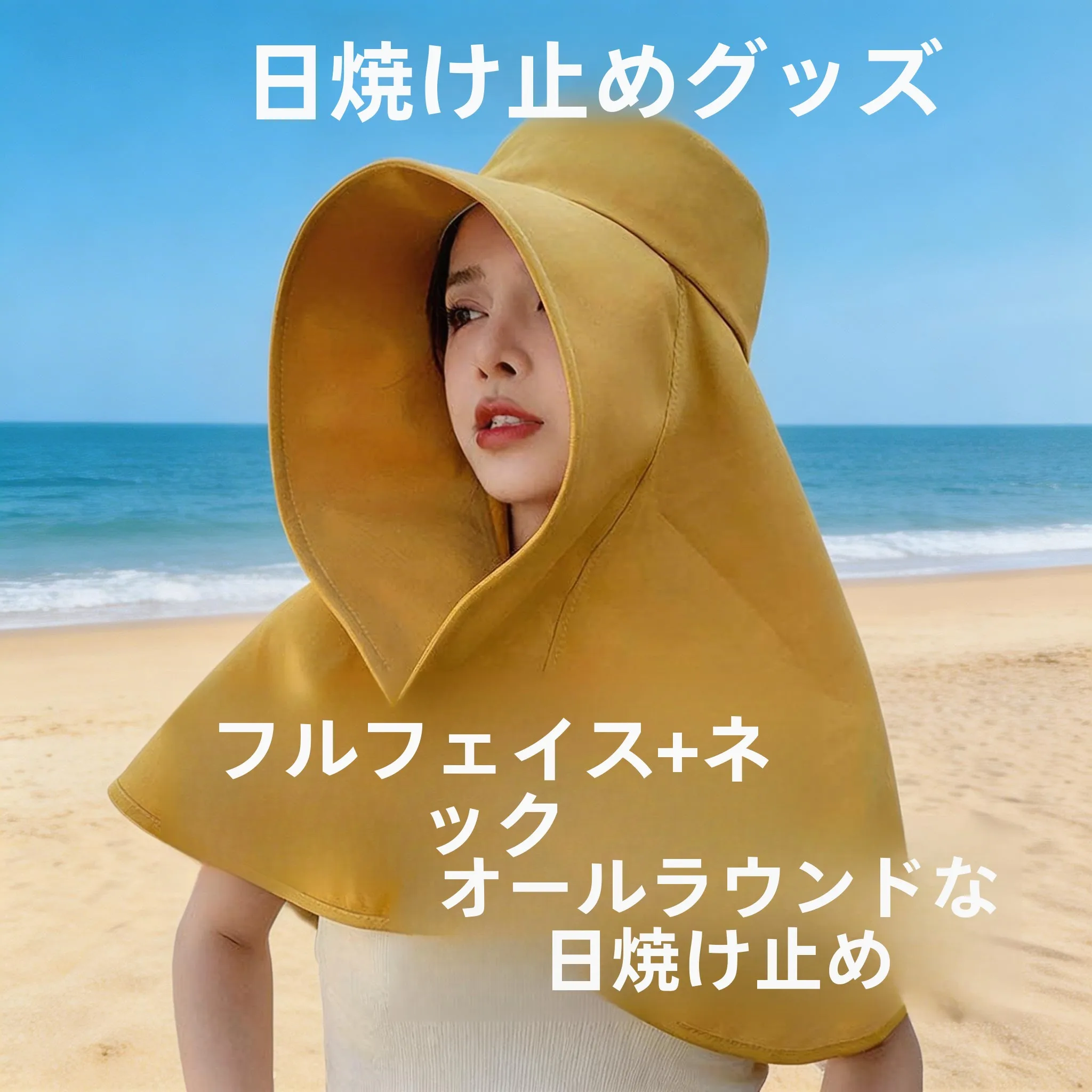 chapeu-feminino-de-verao-para-pesca-ao-ar-livre-com-aba-larga-protecao-uv-protecao-para-o-pescoco-xale-moderno-e-versatil