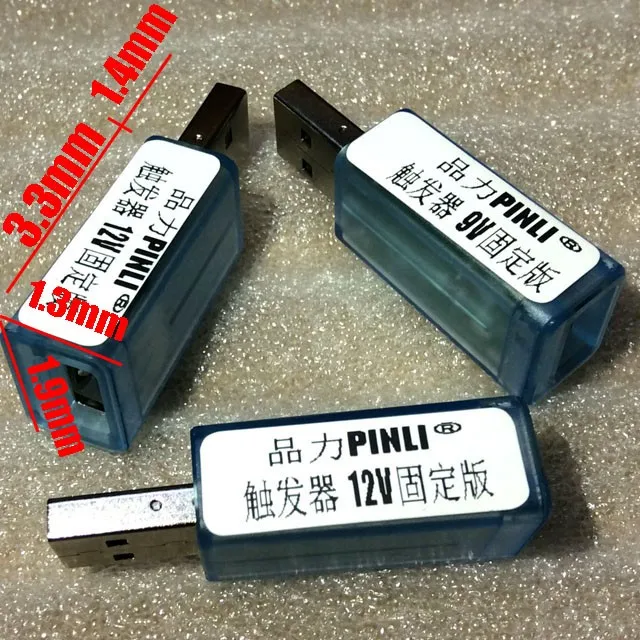QC2.0 QC3.0 trigger trap 9V or 12V output, production test and voltage-regulation.