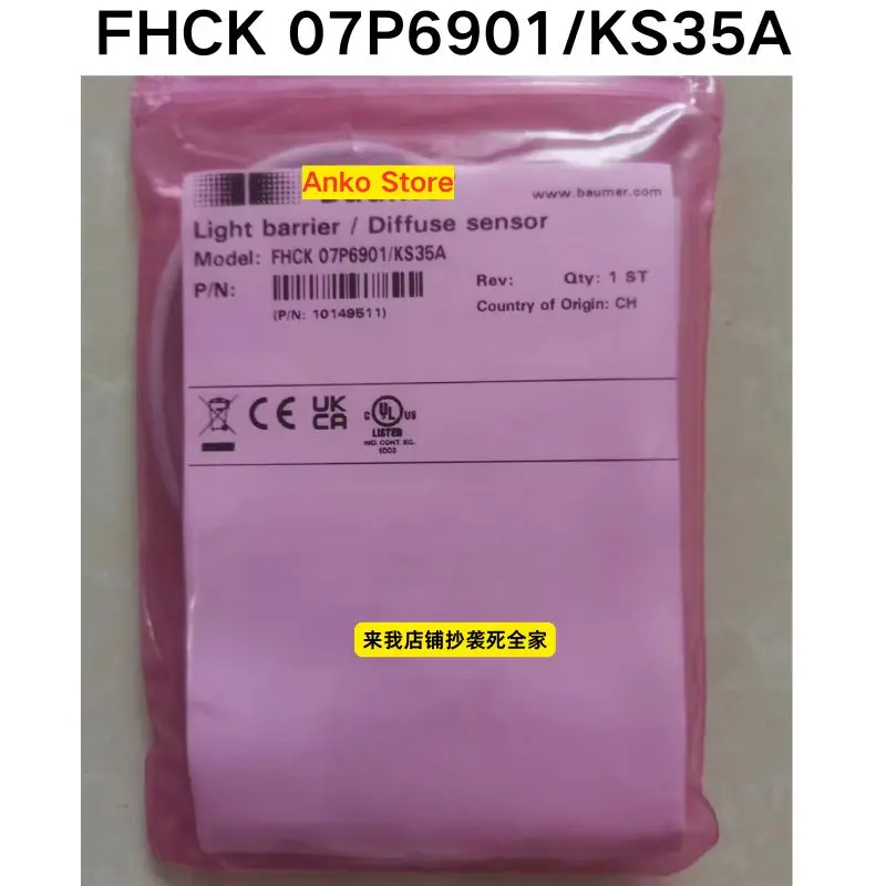 

Brand-new FHCK 07P6901/KS35A photoelectric sensor