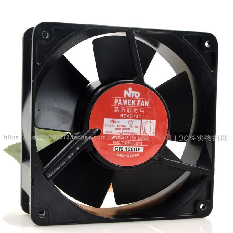 for NTO RD45-121 AC220V 120x120x38mm All-Metal High Temperature Resistant Fan New Original Japanese