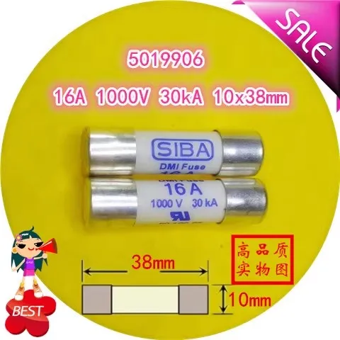 10PCS 5019906 440MA 500MA 630MA 1A 2A 3.5A 4A 5A 6A 8A 10A 11A 12A 16A DMI 1000V 30kA 10x38mm