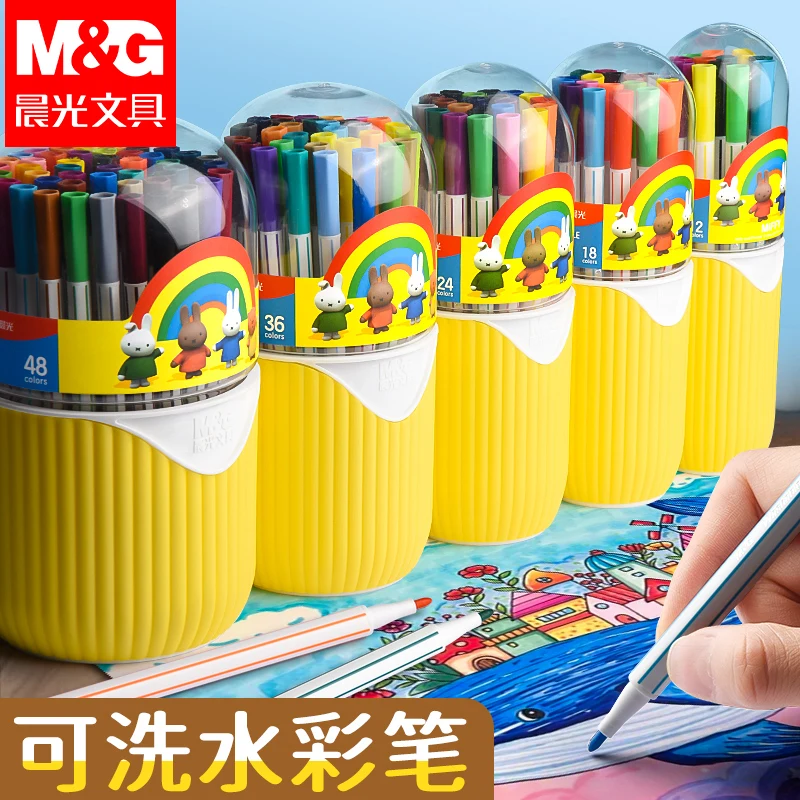 M&G 수채화 연필 육각형 배럴 빨 수있는 12/24/36/48 색상 크리 에이 티브 표현에 적합한 PP 실린더 포장