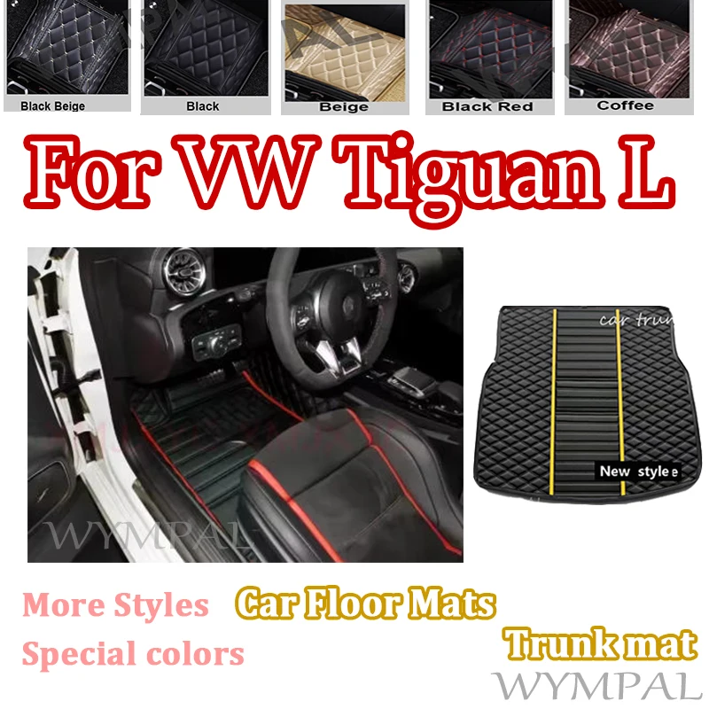 Luxury Car Floor Mats For VW Tiguan L 2023 2022 2021 2020 2019 2018 2017 (5 seats) Auto Interior Carpets Covers Accessories set