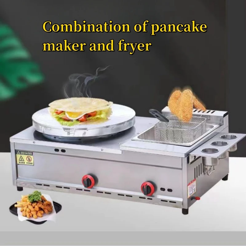 About High Quality Hotel and Restaurant Supplies Pancake and Fryer Manufacturer