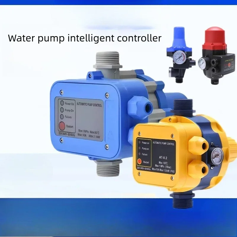 Durable110V-220V Water Pump Intelligent Controller Electronic Pressure Switch Automatic Pressure Regulator Water Pump