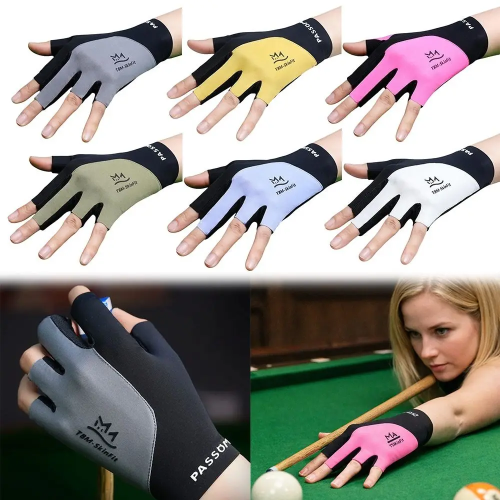 Elastic Ice Silk Bi…