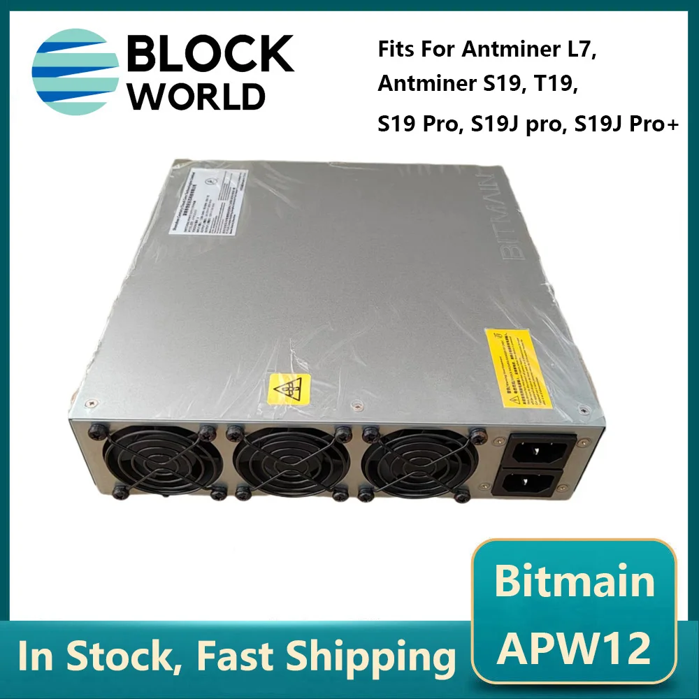 Brand New Bitmain PSU Bitmain APW12 PSU for Miner Antminer S19 S19 Pro T19 S19Jpro Antminer L7 power supply apw121215 apw121417