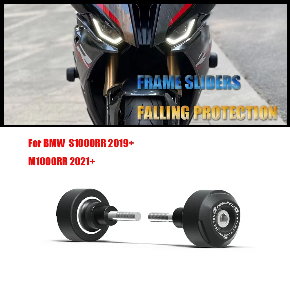

Suitable for BMW S1000RR M1000RR 2019-2022 motorcycle frame slider fairing crash pad anti fall protector