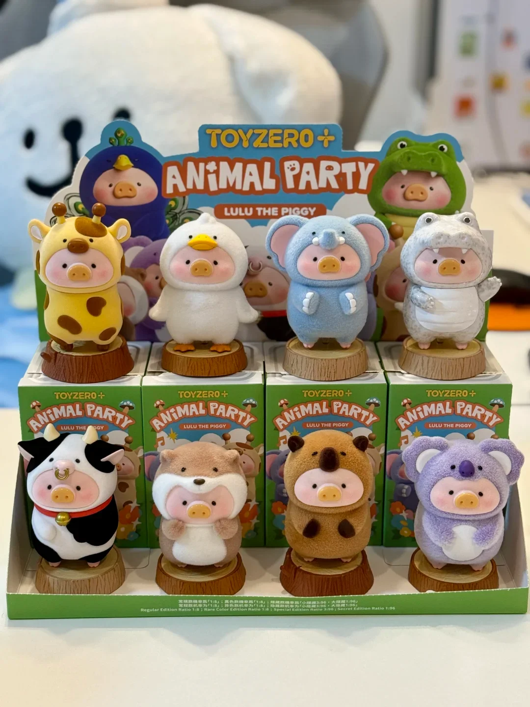 

Новое пятно, 52 игрушки, консервированная свинья, Лулу, вечеринка с животными, флокирующая слепая коробка, трендовые игрушки ручной работы, настольные украшения, подарки, люди-сюрпризы