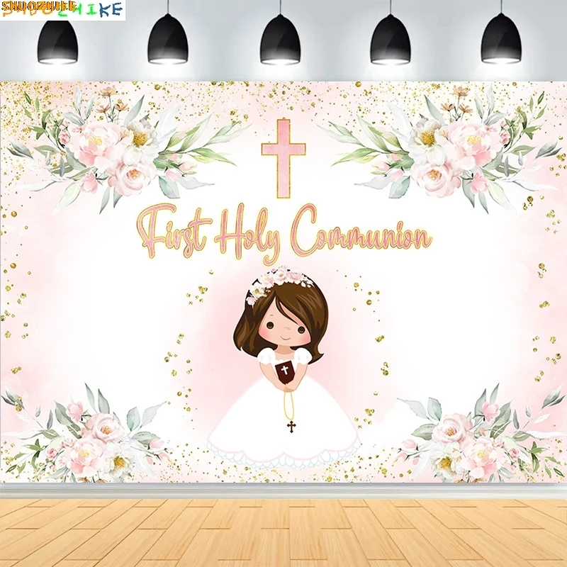 

Mi Bautizo Flowers Backdrop for Girl Baptism Gold Cross Boho Floral Leaves Decor Gold Sequins Photography Background AU-01