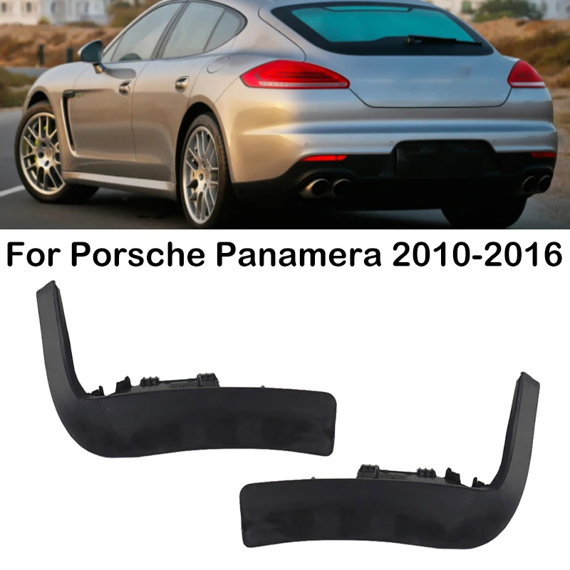 For Porsche Panamera 2014-2016 Mud Flaps Car Rear Mudguard Splash Guards Fender Strip Side Member Trim Wheel Spoiler 97055960101